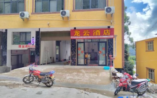 Green Spring Longyun Hotel – Exterior – Luchun