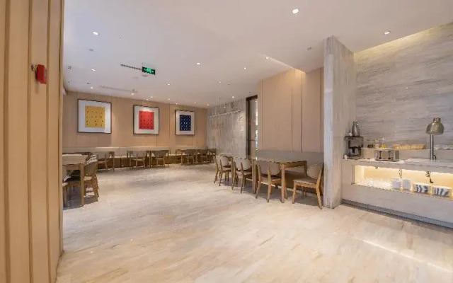 JI Hotel Chengdu Jiuyanqiao