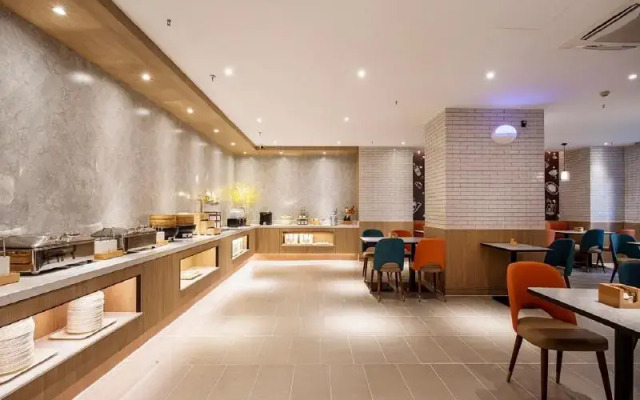 Hanting Hotel (Guiyang Railway Station Center)