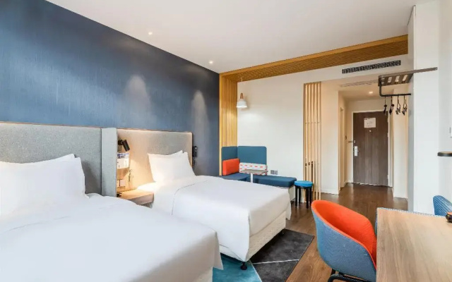 Holiday Inn Express Litang by IHG