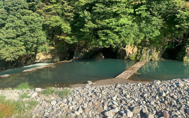 SyunkaSyuutou - Vacation STAY 53636v