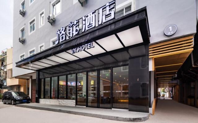 Greentree Inn Fujian Xiamen University Business Hotel