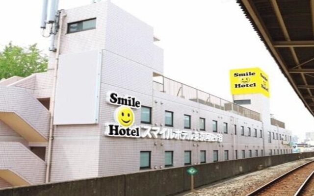 Smile Hotel Tokyo Asagaya