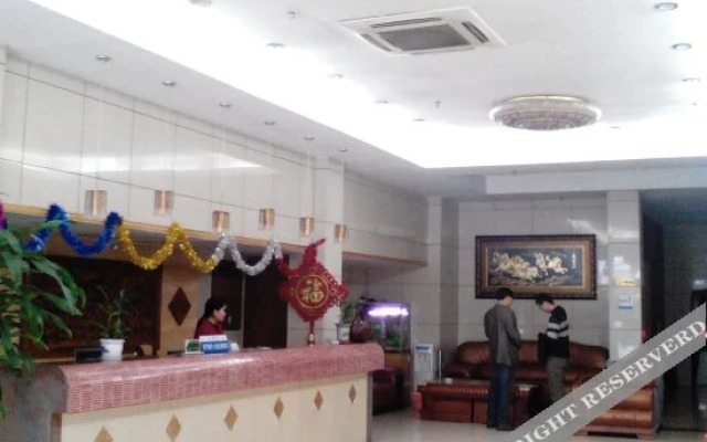 Yihe Hotel