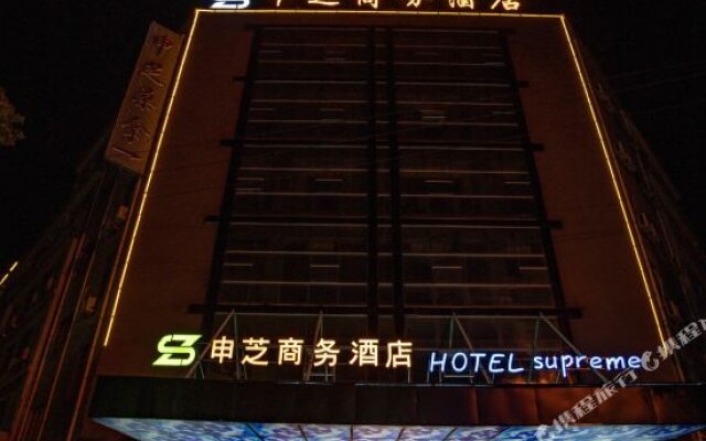 Shenzhi Business Hotel