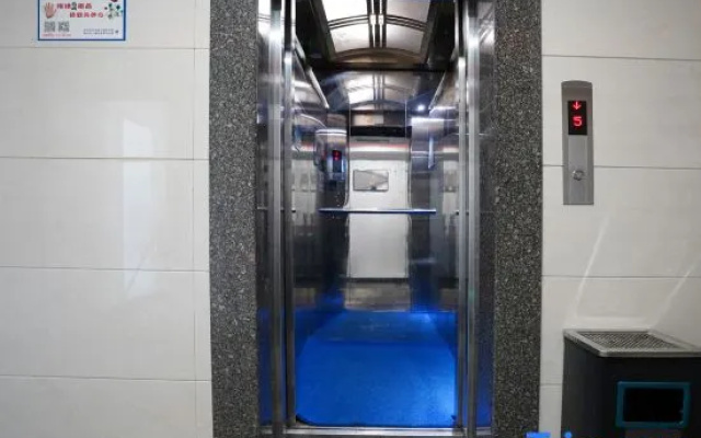 Yindu Business Hotel