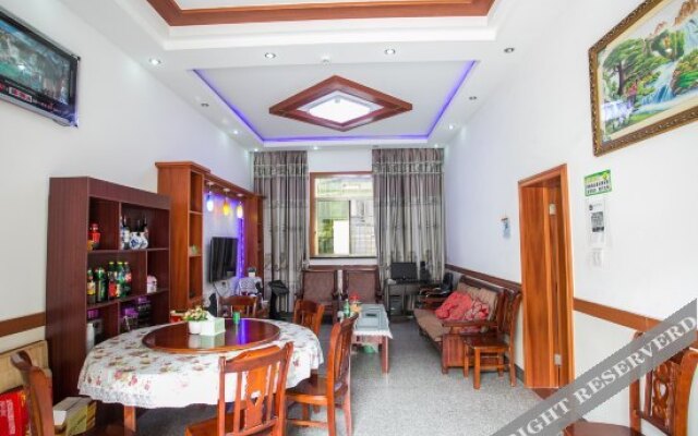 Wuxie Xuehua Nongjiale