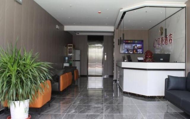 Shell Hotel Shandong Jinan Zhangqiu District Longquan Road