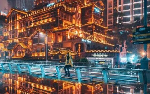 IOTA Yotta E-sports Hotel (Jiefangbei Cloud Eye Store)