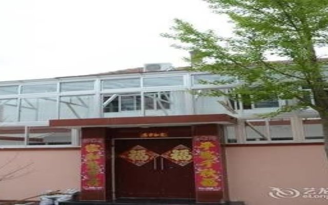 Changdao Xuhui Fisher House