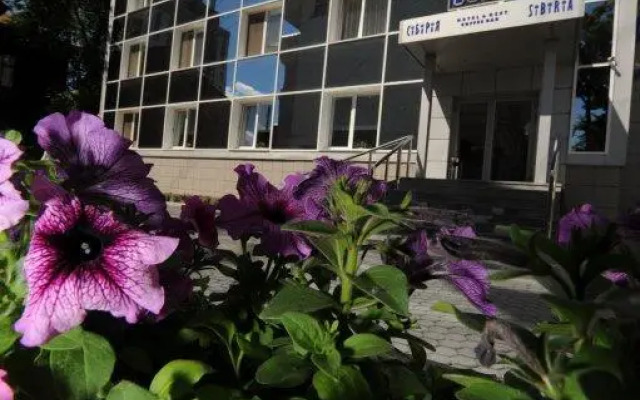 Business-hotel Sibiria