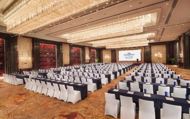 Howard Johnson Kangda Plaza Qingdao
