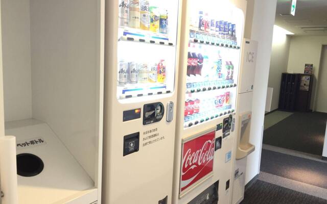 Quintessa Hotel Kokura Comic&Books