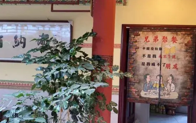 Chuxiong Super 8° Jujunlaike Hotel