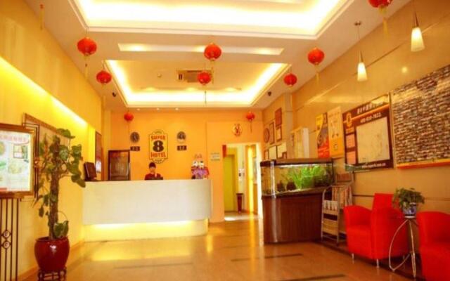 Super 8 Hotel (Suzhou Shihu East Road Metro Station)