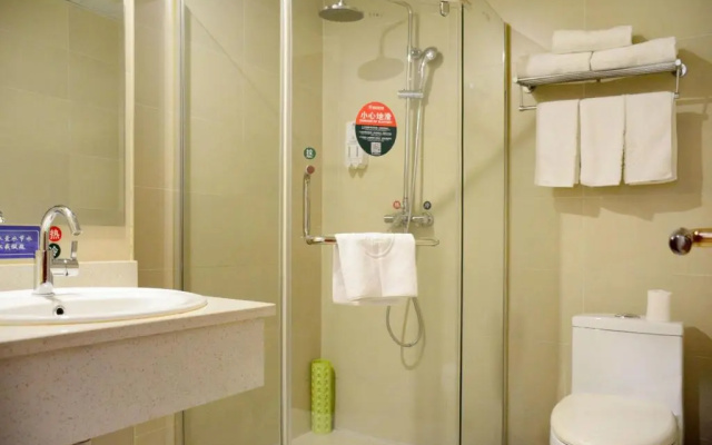 GreenTree Inn Taiyuan East Binhe Road Xiaodian High speed mouth Express Hotel – Bathroom – Taiyuan