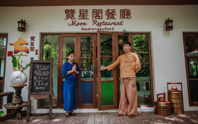 Doi Kham Resort Chiang Mai