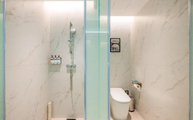 Holiday Inn Express Nanjing Riverside