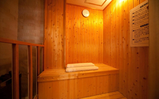 Kikunan Onsen UBL Hotel