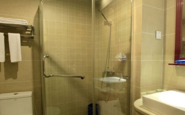 Zhangjiajie Fulante Fengwan Business Hotel