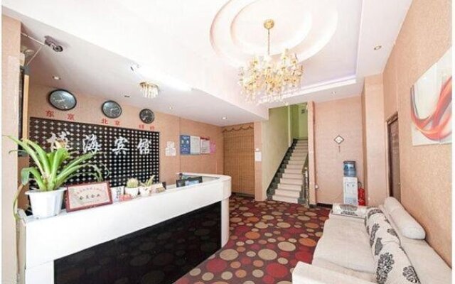 Nantong Bohai Business Hotel