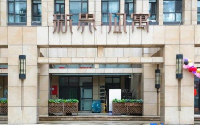 Dolphin Bay Apartment (Changchunyi New Territories Shop)