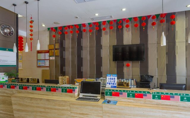 GreenTree Alliance Shenzhen Shekou Sea World Hotel