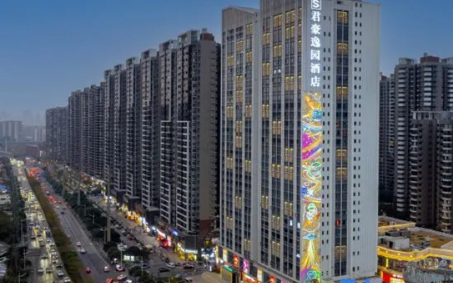 Junhao Yiyuan Hotel (Nanning Qingxiu Mountain East Gate Poly Lingxiu Plaza Branch) – Outside – Nanning