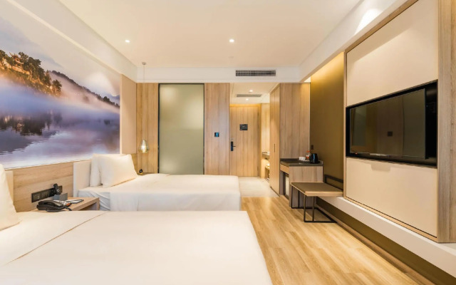 Atour Hotel Hefei South Railway Station