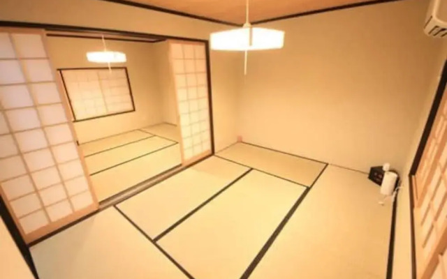 Kyoto Nijo Machiya