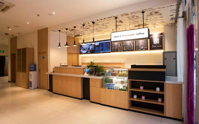 Hanting Hotel Xingtai Shoujing Bei Road