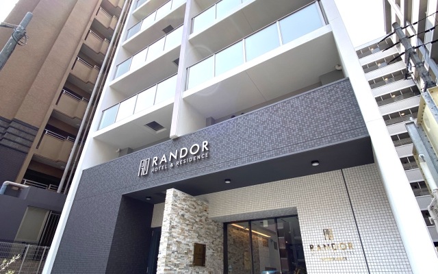 Randor Hotel Fukuoka Annex