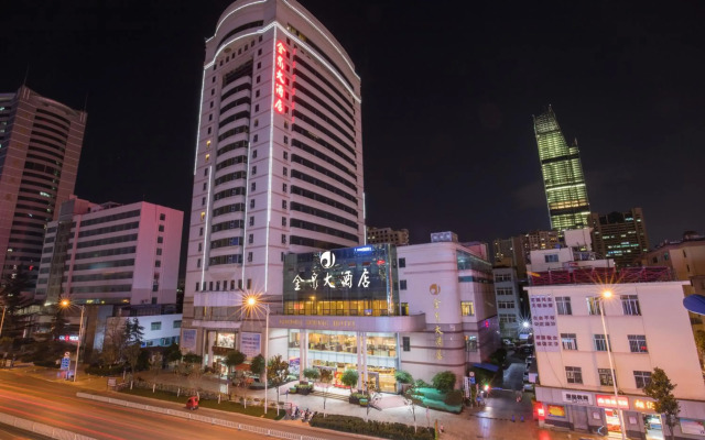 Golden Spring Hotel