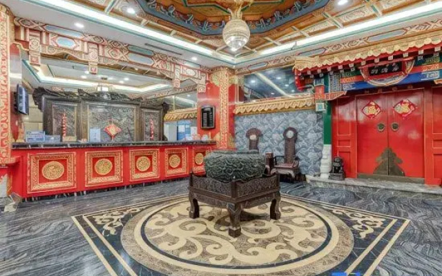 Shengshi Xianglong Hotel