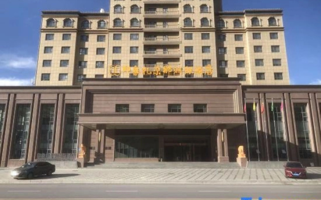 Diebu Impression Zhagana Intercontinental Hotel