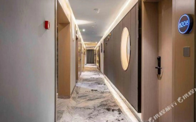 Superior Hotel (Jiaxing Yaohan Shopping Mall Area)