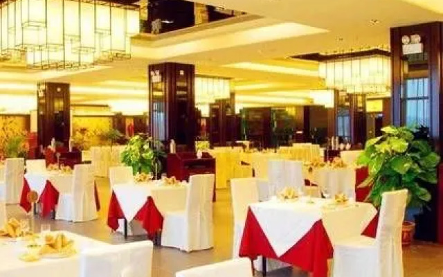 Tianmu Hotspring Country Club