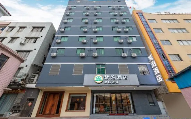 Fanbo Hotel (Zhongshan dengdu ancient town Huayi Plaza store)