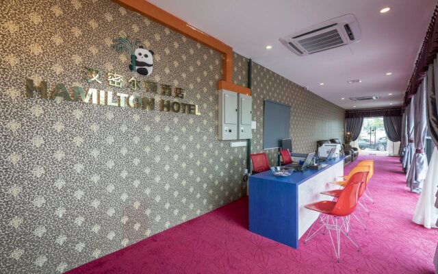 Hamilton Hotel Kajang