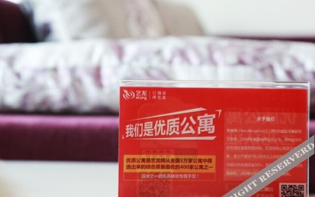 Yunxiang Hotel