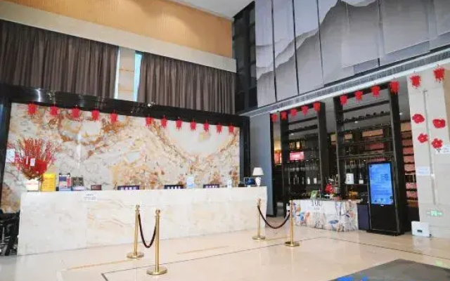 Yantai Lanyue International Hotel
