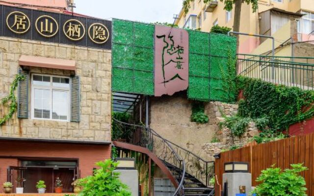 Residential quarters in Yinqi mountain, Qingdao