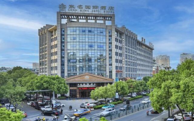 Chen Ming International Hotel