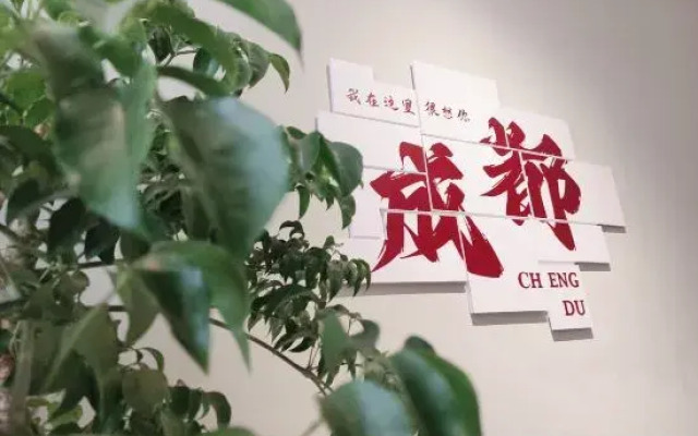 Homeinn Hotel (Chengdu Xindu Sanhechang Subway Station)