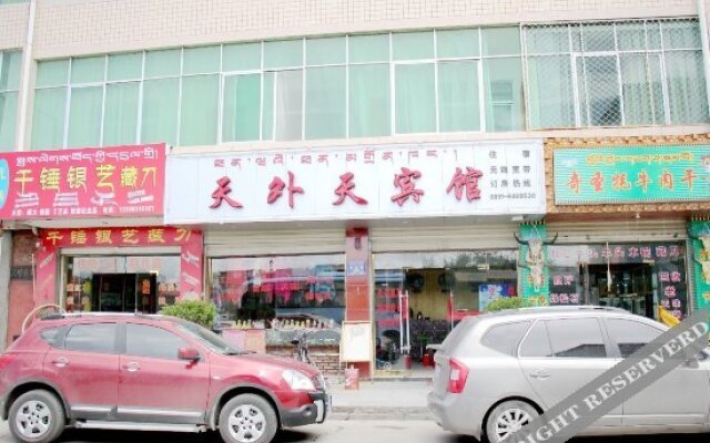 Tianwaitian Inn