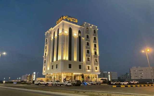 Quba Inn Hotel