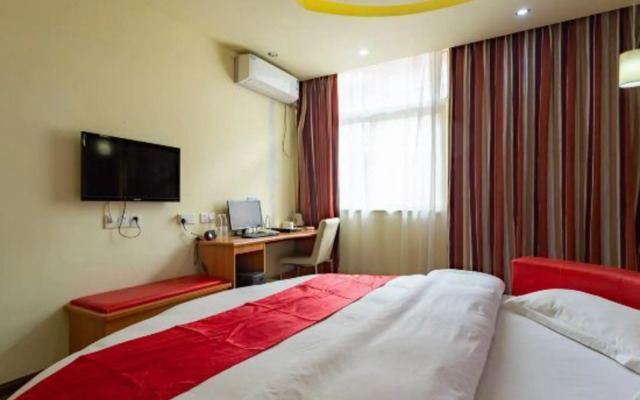 Lubinghua Express Hotel