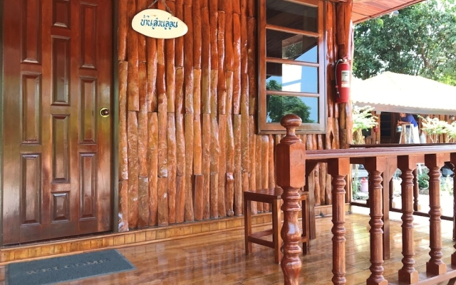 Taweesuckkittiya Resort