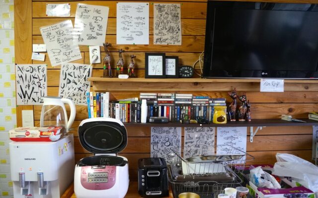 Jejudo Guest House Party Hambiza