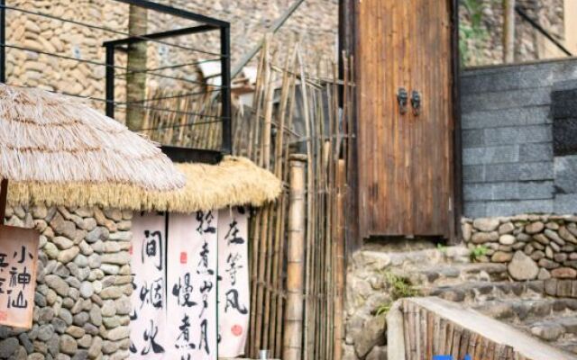 Tonglu Linyuxi Homestay